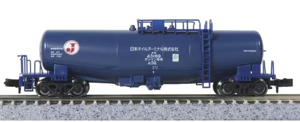 鉄道模型Nゲージ