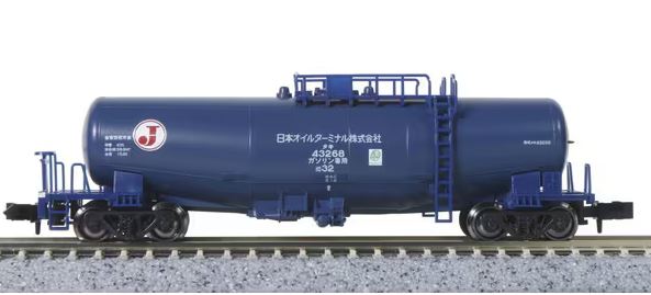 鉄道模型Nゲージ
