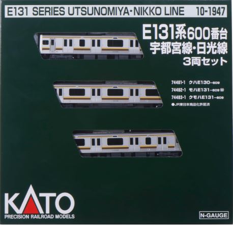 カトー