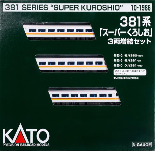 KATO