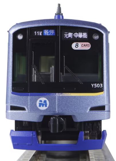 KATO