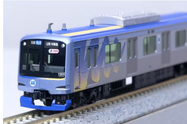 KATO