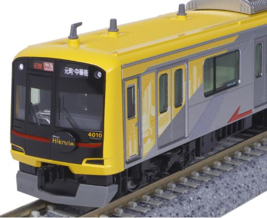 KATO カトー 特別企画品東急電鉄5050系 4000番台 <Shibuya Hikarie号