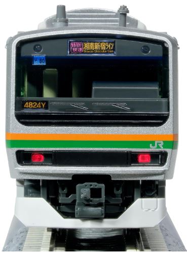 KATO カトー E231系1000番台(小山車両センター) 5両付属編成セット 10-2002