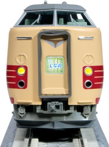 カトー