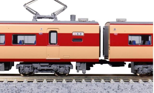 カトー