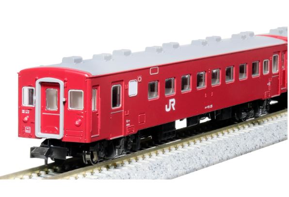 KATO カトー 50系51形客車 JR仕様 4両基本セット 10-2045