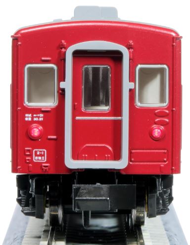 KATO カトー 50系51形客車 JR仕様 4両基本セット 10-2045