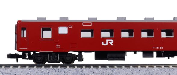 KATO カトー 50系51形客車 JR仕様 4両基本セット 10-2045