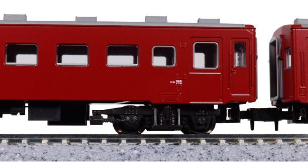 KATO カトー 50系51形客車 JR仕様 4両基本セット 10-2045