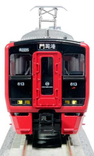 KATO