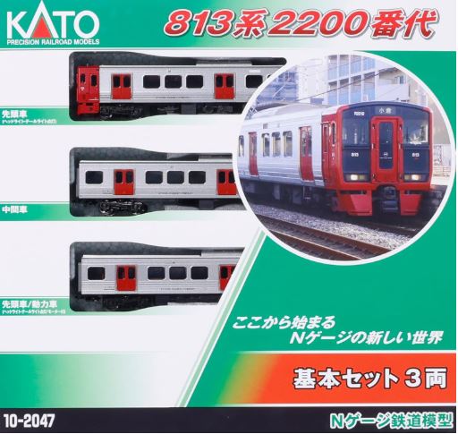 KATO