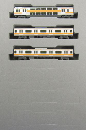 車両