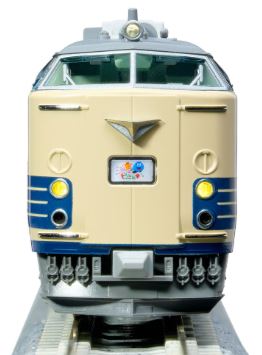 カトー