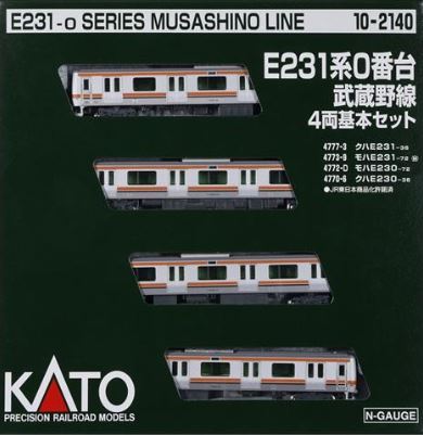 KATO カトー E231系0番台 武蔵野線 4両基本＋4両増結セット 10-2140 10