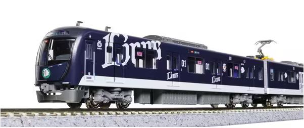 車両