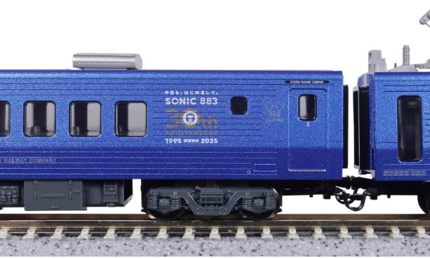 鉄道模型