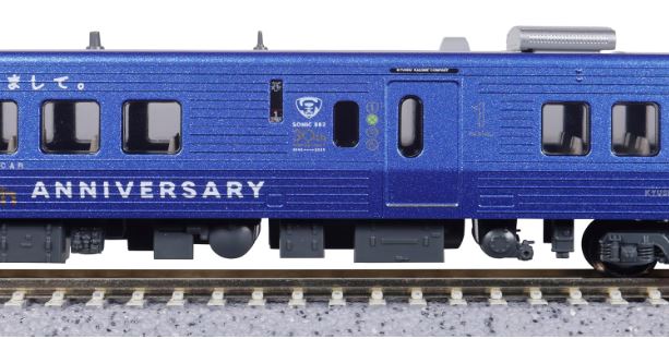 鉄道