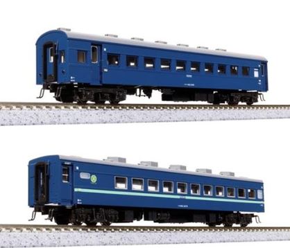 KATO