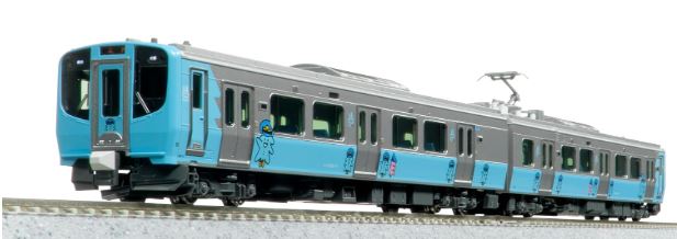 KATO