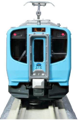 KATO