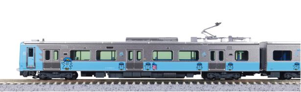 鉄道