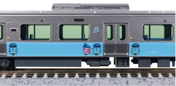 鉄道