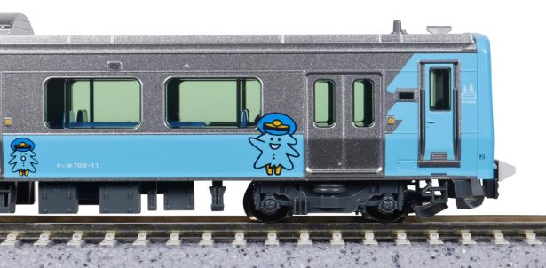 鉄道模型