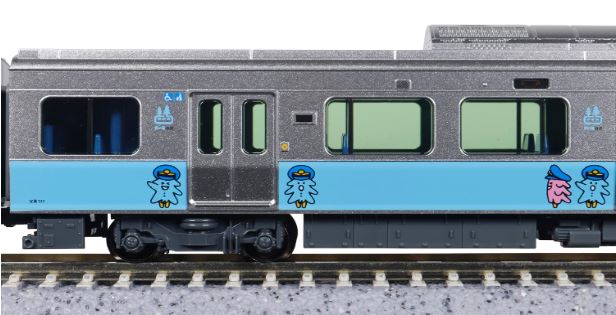 KATO