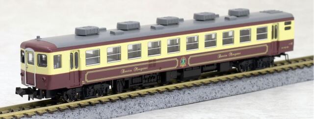 車両