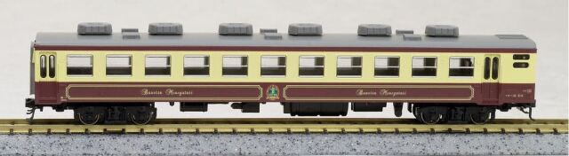 車両