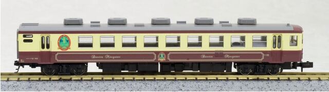 車両