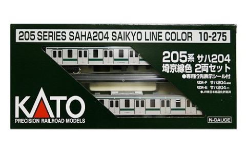 KATO車両