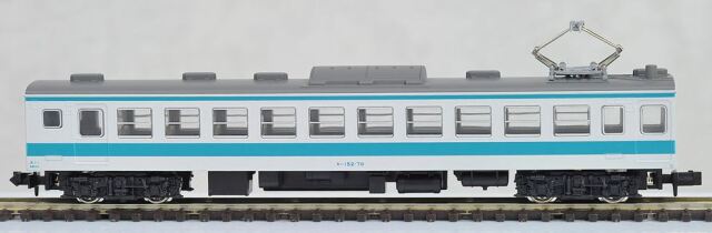 車両
