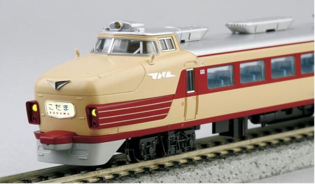 車両