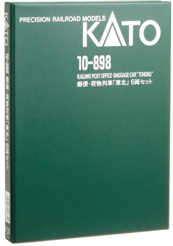 KATO