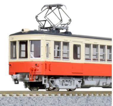 車両