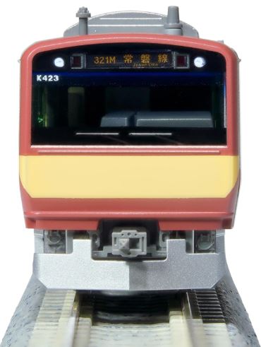 KATO
