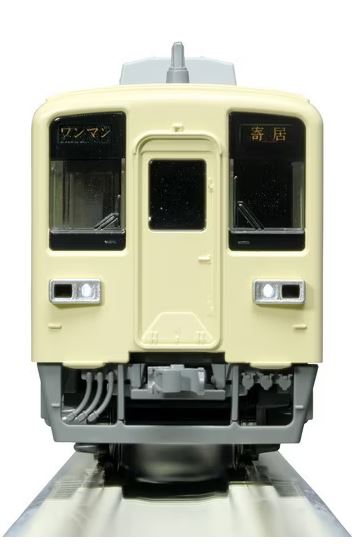 車両