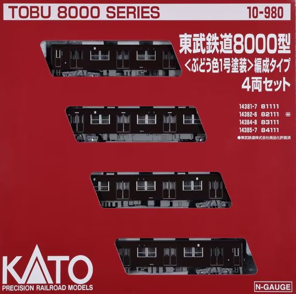 KATO