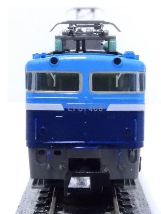 KATO