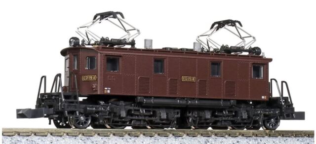 車両
