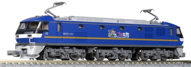 車両
