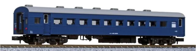 KATO