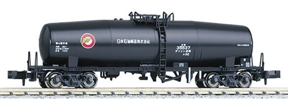 KATO カトータキ35000日本石油輸送色 8050-1