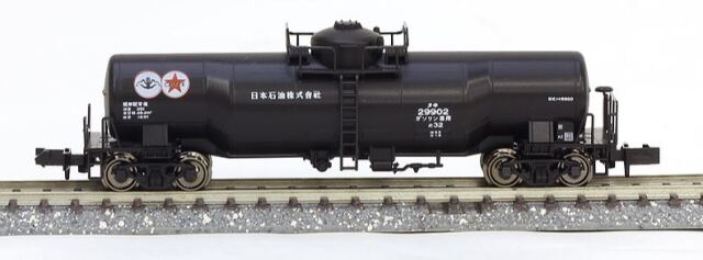 KATO カトー タキ9900 日本石油 8058-1【Nゲージ】【鉄道模型