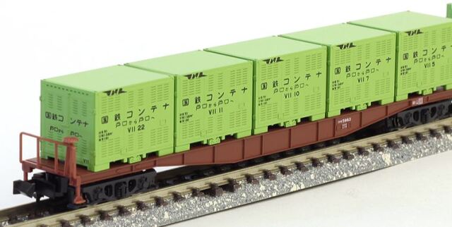 Yahoo!オークション -「(kato カトー)コキ5500」の落札相場