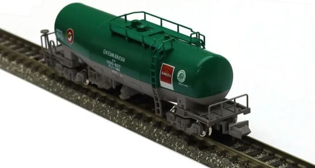 鉄道模型Nゲージ