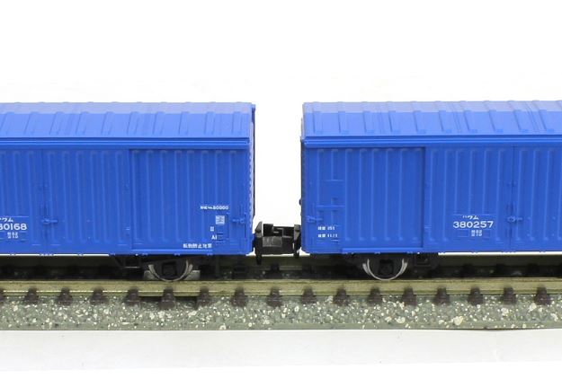 Nゲージ KATO ワム380000 24両セット Amazon | KATO Nゲージ ワム380000 2両入 8087 鉄道模型 貨車