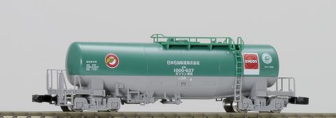 トミックス車両